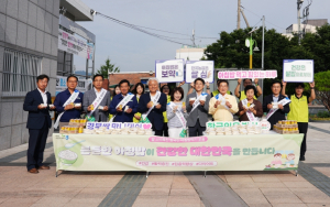 영천시, “아침밥 먹고 다닙시다! 우리 쌀로 만든 백설기 드세요!”