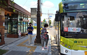 경주시, 시내버스 입석·좌석 요금 7월부터 통합