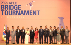 경주시 ‘APEC 2025 KOREA’ 브리지 토너먼트, 경주서 개막… 15개국 150여 명 열띤 대결