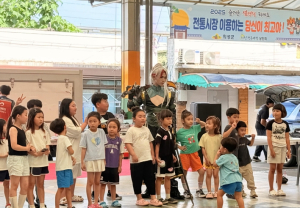 의성군, 전통시장 ‘영웅찾기 스탬프 투어’ 개최