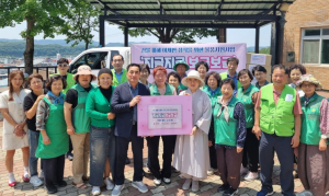 의성노인복지관, 산불 이재민 241가구에 주방용품 지원