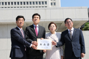 포항지진 피해소송 지원 ‘길’ 열렸다! 공익소송 비용 지원 조례 제정