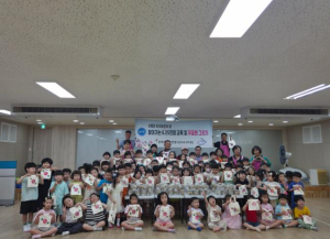 한국자유총연맹 대구서구지회, 6월 호국보훈의 달 맞이 행사 개최
