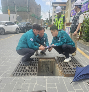 봉화군, 집중강우 대비 도시침수예방시설 점검