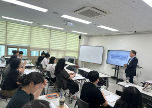 공공재정 책임성 제고…수성구, 노인맞춤돌봄 수행기관 대상 회계실무교육 진행