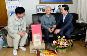 고령군, 호국보훈의 달 맞아 6·25참전유공자 가정 위문