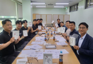 김천시립도서관, 소방관 대상 독서 힐링 프로그램 성료