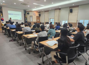 경산시, 사회적경제기업 제품 우선구매 교육 실시