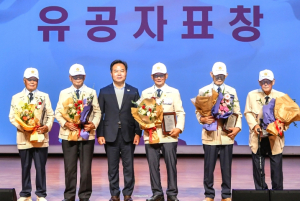 경북도,‘제75주년 6.25전쟁 기념식’개최