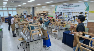 울진발명교육센터, 발명·MAKER 교육 활성화를 위한 교장단 연수 실시
