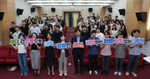 영천시, 2025년 상반기 고충민원 역량강화 교육 실시