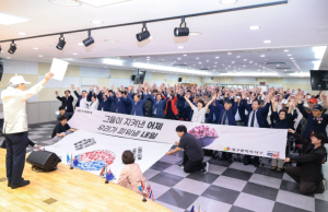 대구 서구, 6.25전쟁 제75주년 기념식 개최