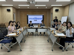 상주시보건소, 2025년 상반기 지역사회재활협의체 간담회 개최