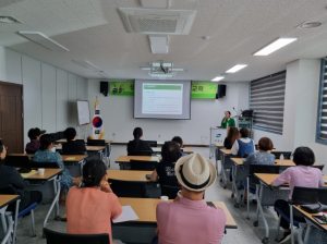 고령군, 내 취향으로 정원만들기의 기초가 될 초급가드닝(Gardening) 이론 교육 실시
