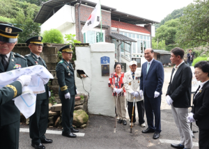 상주시, 6·25 참전유공자 `나라사랑 보금자리`준공식