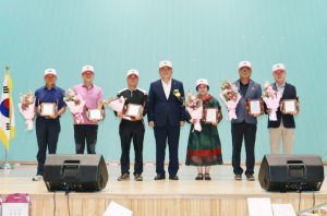 예천군 농촌지도자예천군연합회, 한마음대회 성황리 개최