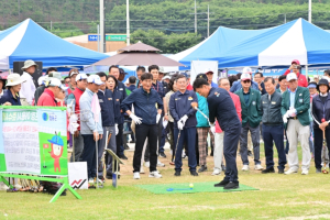 청송군, 산불피해 이웃 위한 제4회 파크골프대회 열어