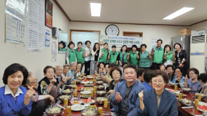 대구 수성구 수성1가동 사랑의 삼계탕 나눔행사 개최