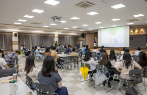 칠곡군, 공직자 대상 탄소중립 실천 환경교육 개최