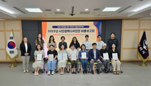 구미시, 시민 손으로 저출생 해법 찾다
