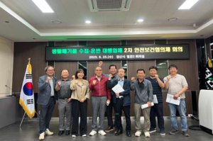 경산시,“쓰레기 수거 현장 근로자 안전 강화˝