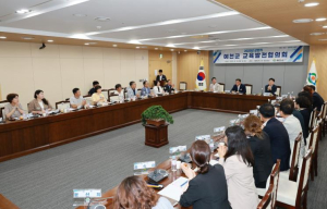 예천군, 2025년 상반기 교육발전협의회 개최