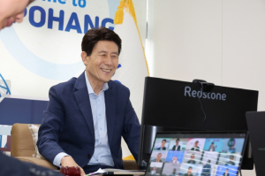 포항시 지방정부 자치권 확대해야…대한민국대도시시장협, 연구 용역 본격 추진