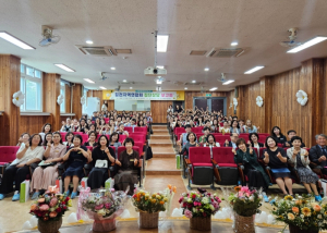 “나는 내가 너무 좋아!! 행복한 우리!” 2025년 김천지역 학생상담자원봉사자 집단상담 현장보고회 실시