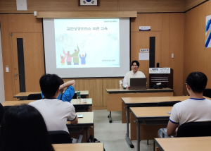 김천상공회의소 ‘2025년 김천시 우수기업체 견학프로그램’ 3차 과정 지역 청년미취업자 대상으로 ‘우진산전’ 견학해