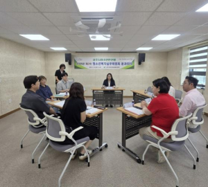 상주시, 2025년 제2차 청소년안전망 청소년복지실무위원회 개최