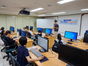 봉화군, 학교밖청소년을 위한 자기계발 프로그램 ‘컴퓨터 자격증반’ 운영