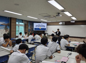 영주시사회적경제지원센터·영주제일고, 사회적경제 기반의 지역공헌 봉사활동 본격 추진