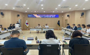경산시지역사회보장협의체, 제10기 실무협의체 위원 위촉 및 회의 개최