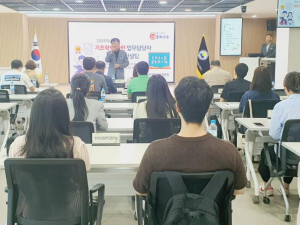봉화교육지원청, 기초학력 업무 담당자 연수 및 컨설팅 운영