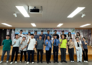 울진교육지원청, 2025년 물놀이 안전사고 예방 역량 강화 연수 실시