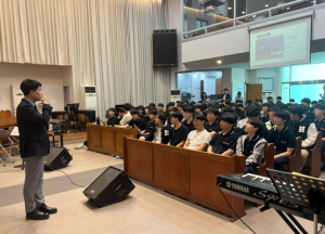 대구 남구 진로진학코칭센터, 협성고등학교 입시설명회 및 진학워크숍 개최