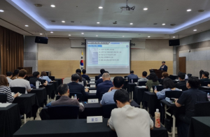 경북교육청, 2025학년도 여름휴가 대비 학생 생활교육 연수회 개최