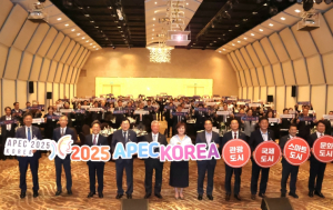 아이 키우기 좋은 경주” 시민과 함께 저출생 대응 나서
