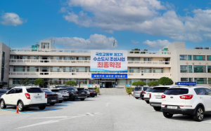 “청년이 돌아온다”울진군 청년유입 위한 이사비 지원 돌입
