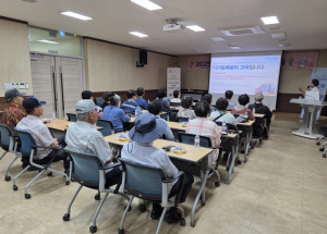 울진군, 어르신 대상 맞춤형 ICT 교육 실시