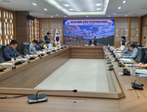 대구 군위군, 주민참여예산 제안사업 현장확인 및 제2차 주민참여예산위원회 개최