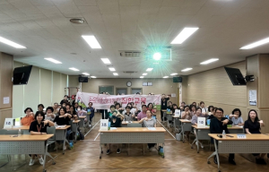 칠곡군 어린이·사회복지급식관리지원센터, 조리원 집합교육 실시
