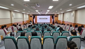 “학교 중심 진학지도의 실천 기반 조성” 대구시교육청,‘1교 1인+ 진학전문교사 입문과정 직무연수’운영
