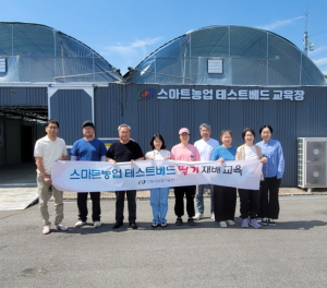안동시농업기술센터, ‘스마트농업 테스트베드 활용한 딸기재배 교육’ 성료