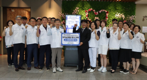 대구신보, 대구신용보증재단 기업협의회와 삼계탕 나눔 봉사활동