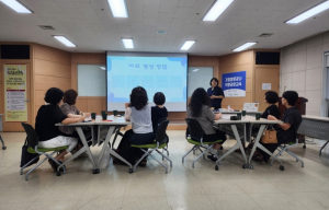 포항시 드림스타트, 가정방문 강사 대상 역량 강화 교육 실시