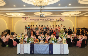 수성구 여성단체협의회, 2025 사랑의 효잔치 개최