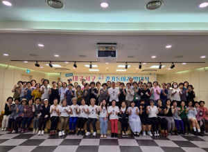 대구 서구 보건소, ‘2025년 걷기동아리 발대식’ 개최