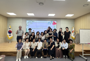 김천시, 반려 식물 활용 치유농업 프로그램 운영 교육 성료