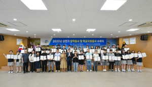 영덕군교육발전위원회, 상반기 학생·학교 2억 4천여만 원 지원